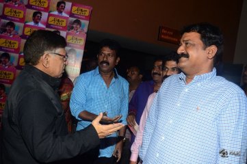 Celebs at Nirmala Convent Movie Premiere Show